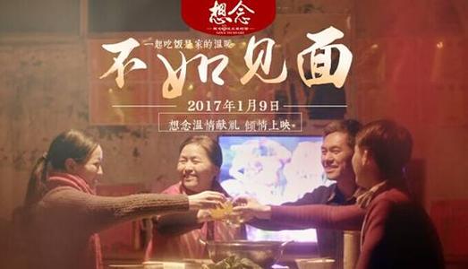 伪造韩国庆州大学文凭毕业证